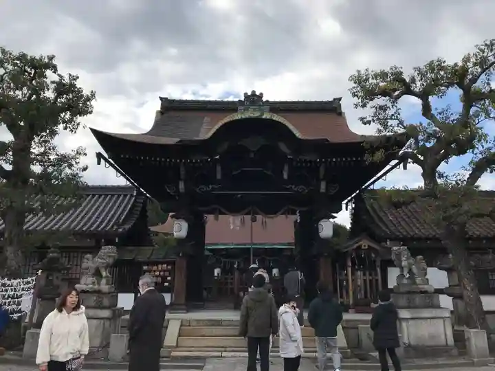 六孫王神社(京都府)