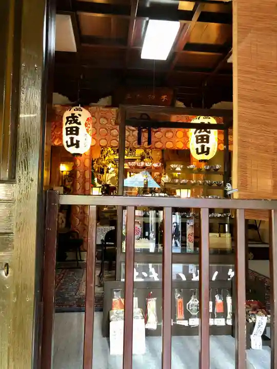 一心寺の本殿・本堂