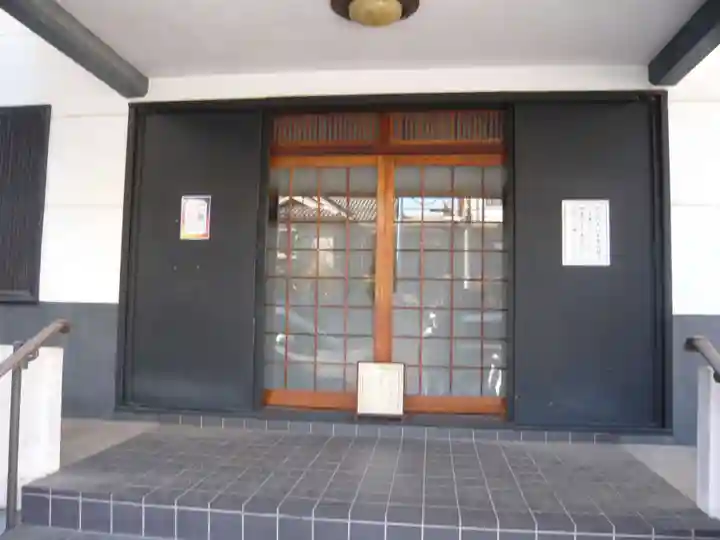 龍光院(東京都)