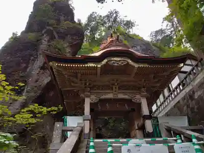 榛名神社(群馬県)