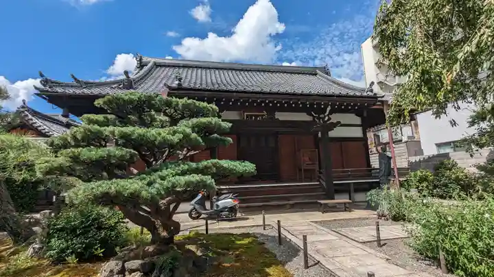 西正寺(京都府)