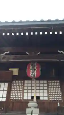 東向観音寺のその他建物