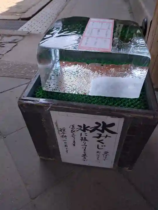 氷室神社(奈良県)