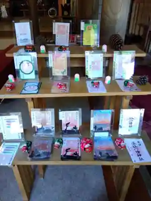 季節により様々な御朱印が