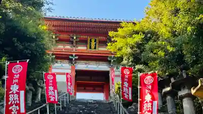 紀州東照宮(和歌山県)