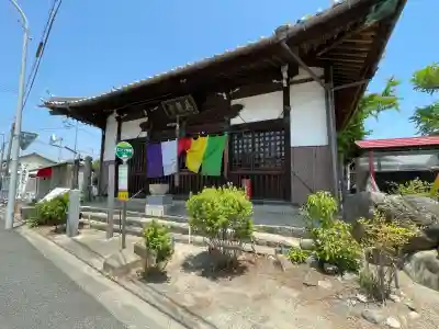 真教寺(三重県)