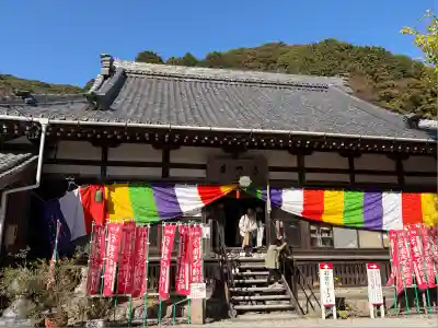 普門寺(切り絵御朱印発祥の寺)(愛知県)
