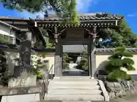 東漸寺(神奈川県)