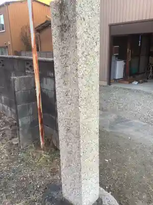 清蓮寺のその他建物