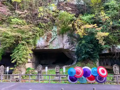 瑞巌寺(宮城県)