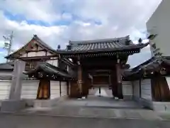 光徳寺(三重県)