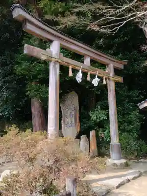 神魂神社の{uncategorized: "未分類", other: "その他", undefined: "問題あり", building: "その他建物", grave: "お墓", sacred_gate: "鳥居", guardian: "狛犬", statue: "像", buddha: "仏像", history: "歴史", nature: "自然", garden: "庭園", animal: "動物", pagoda: "塔", temizu: "手水舎", mountain_gate: "山門・神門", sanctuary: "本殿・本堂", subordinate: "末社・摂社", art: "芸術", scenery: "景色", jizo: "地蔵", ema: "絵馬", goshuin: "御朱印", omikuji: "おみくじ", items: "授与品その他", amulet: "お守り", goshuincho: "御朱印帳", eats: "食事", festival: "お祭り", votive_dance: "神楽", shichigosan: "七五三参", wedding: "結婚式", experience: "体験その他", initially: "初詣", around: "周辺", anti_infection: "感染症対策"}