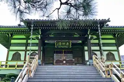 来迎寺の本殿・本堂
