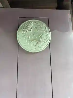 札幌護國神社(北海道)