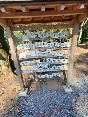 雲井宮郷造神社(茨城県)