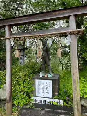 加麻良神社(香川県)