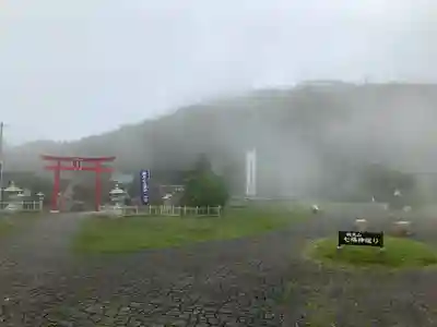 鶴見山上権現一の宮のその他建物