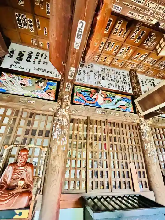 星谷寺の{uncategorized: "未分類", other: "その他", undefined: "問題あり", building: "その他建物", grave: "お墓", sacred_gate: "鳥居", guardian: "狛犬", statue: "像", buddha: "仏像", history: "歴史", nature: "自然", garden: "庭園", animal: "動物", pagoda: "塔", temizu: "手水舎", mountain_gate: "山門・神門", sanctuary: "本殿・本堂", subordinate: "末社・摂社", art: "芸術", scenery: "景色", jizo: "地蔵", ema: "絵馬", goshuin: "御朱印", omikuji: "おみくじ", items: "授与品その他", amulet: "お守り", goshuincho: "御朱印帳", eats: "食事", festival: "お祭り", votive_dance: "神楽", shichigosan: "七五三参", wedding: "結婚式", experience: "体験その他", initially: "初詣", around: "周辺", anti_infection: "感染症対策"}