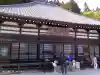 常泉寺の{uncategorized: "未分類", other: "その他", undefined: "問題あり", building: "その他建物", grave: "お墓", sacred_gate: "鳥居", guardian: "狛犬", statue: "像", buddha: "仏像", history: "歴史", nature: "自然", garden: "庭園", animal: "動物", pagoda: "塔", temizu: "手水舎", mountain_gate: "山門・神門", sanctuary: "本殿・本堂", subordinate: "末社・摂社", art: "芸術", scenery: "景色", jizo: "地蔵", ema: "絵馬", goshuin: "御朱印", omikuji: "おみくじ", items: "授与品その他", amulet: "お守り", goshuincho: "御朱印帳", eats: "食事", festival: "お祭り", votive_dance: "神楽", shichigosan: "七五三参", wedding: "結婚式", experience: "体験その他", initially: "初詣", around: "周辺", anti_infection: "感染症対策"}