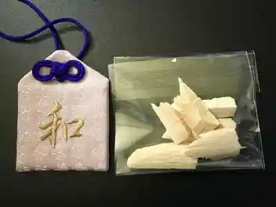 伊勢の国 四天王寺(三重県)