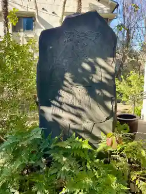 長元寺の{uncategorized: "未分類", other: "その他", undefined: "問題あり", building: "その他建物", grave: "お墓", sacred_gate: "鳥居", guardian: "狛犬", statue: "像", buddha: "仏像", history: "歴史", nature: "自然", garden: "庭園", animal: "動物", pagoda: "塔", temizu: "手水舎", mountain_gate: "山門・神門", sanctuary: "本殿・本堂", subordinate: "末社・摂社", art: "芸術", scenery: "景色", jizo: "地蔵", ema: "絵馬", goshuin: "御朱印", omikuji: "おみくじ", items: "授与品その他", amulet: "お守り", goshuincho: "御朱印帳", eats: "食事", festival: "お祭り", votive_dance: "神楽", shichigosan: "七五三参", wedding: "結婚式", experience: "体験その他", initially: "初詣", around: "周辺", anti_infection: "感染症対策"}