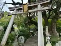 玉祖神社(大阪府)