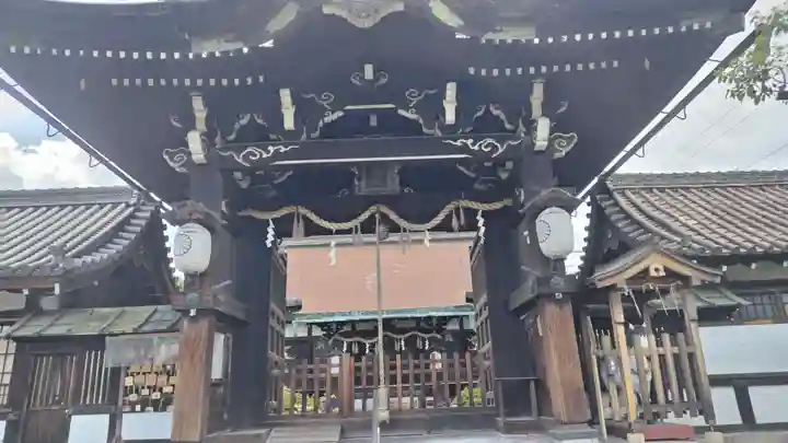 六孫王神社(京都府)