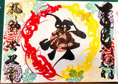 たつの市　常照寺(兵庫県)