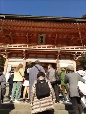 鞍馬寺(京都府)
