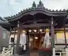 東光院(神奈川県)