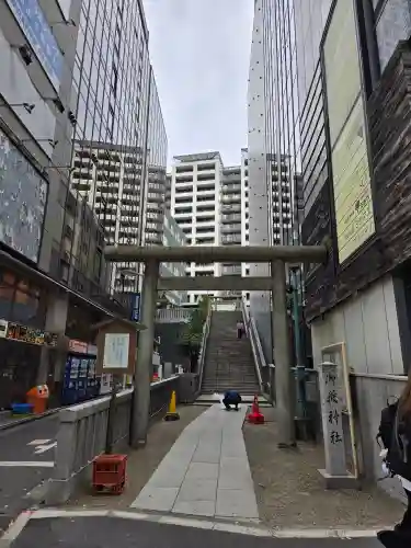 宮益御嶽神社(東京都)