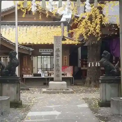 日本橋日枝神社のその他建物