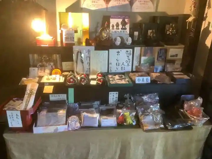 伊勢の国 四天王寺(三重県)