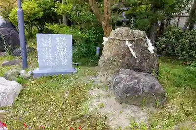 三社神社のその他建物