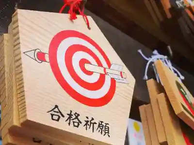 滑川神社 - 仕事と子どもの守り神の絵馬