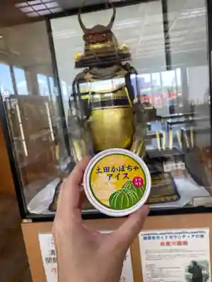 清洲山王宮　日吉神社の周辺