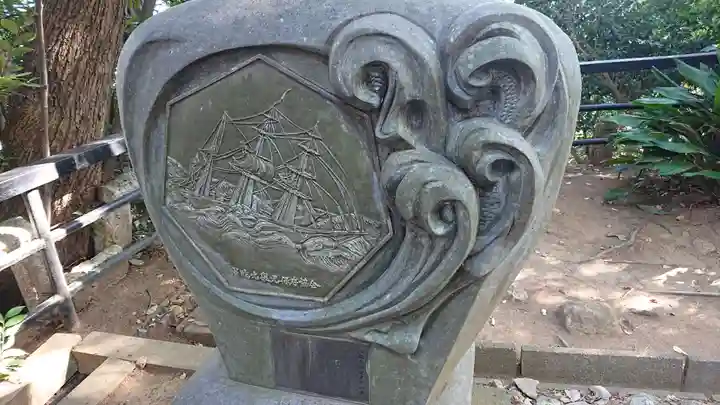 児玉神社のその他建物