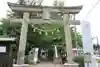 神炊館神社 ⁂奥州須賀川総鎮守⁂の鳥居