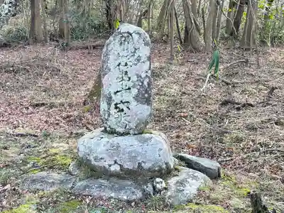 永保寺(三重県)