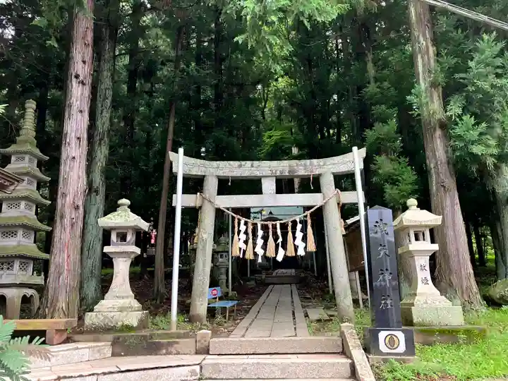 洩矢神社(長野県)