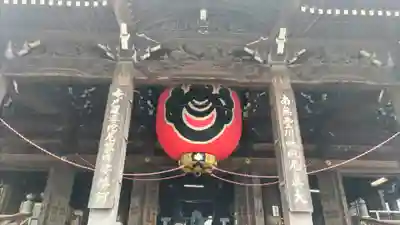 豊川閣　妙厳寺(愛知県)