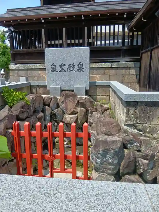 泉殿宮(大阪府)