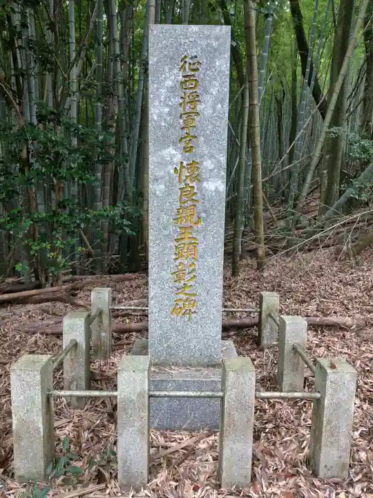 千光寺(福岡県)