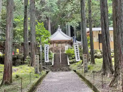 尾高山 観音堂(三重県)