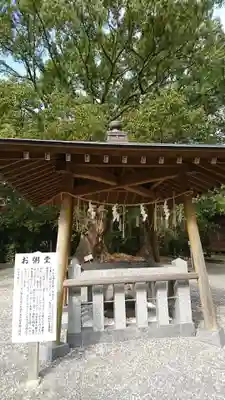 千栗八幡宮のその他建物