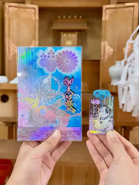 福島八幡宮(福岡県)