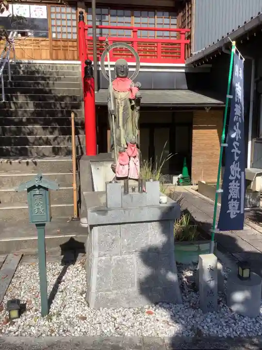 寳珠院(常楽寺)の地蔵