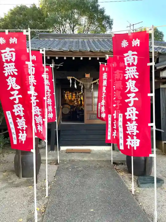 観音寺(福岡県)