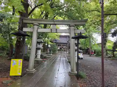 中村神社(石川県)