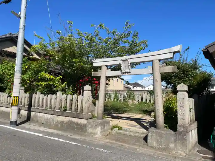 清高稲荷大明神(兵庫県)